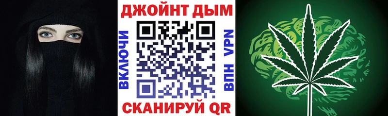 Купить Канабис  МДМА  Мефедрон  КОКАИН  Codein  АМФ  Сосногорск
