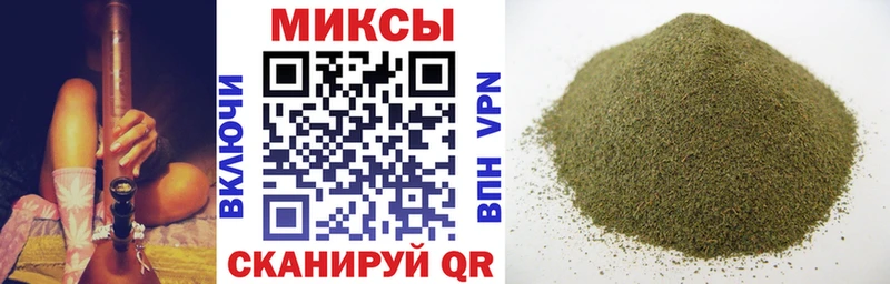 БУТИРАТ оксана  Купить где  Сосногорск 