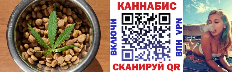 Купить  Сосногорск  Canna-Cookies марихуана 