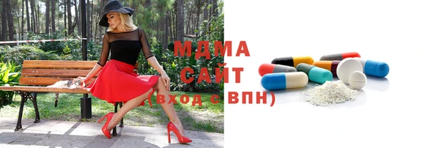 хмурый Кодинск