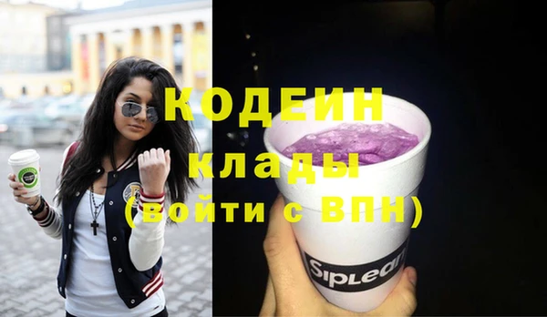 каннабис Козельск