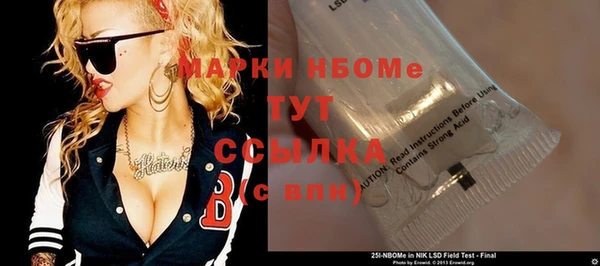 каннабис Козельск