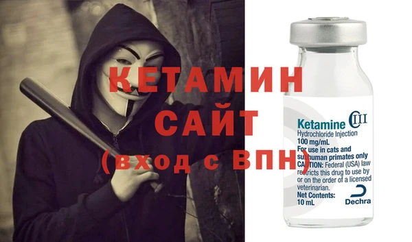 каннабис Козельск