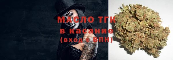 каннабис Козельск