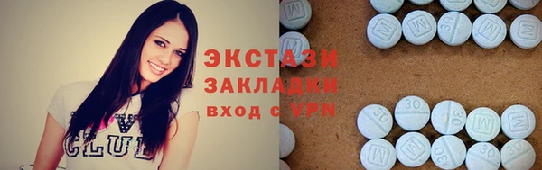 хмурый Кодинск