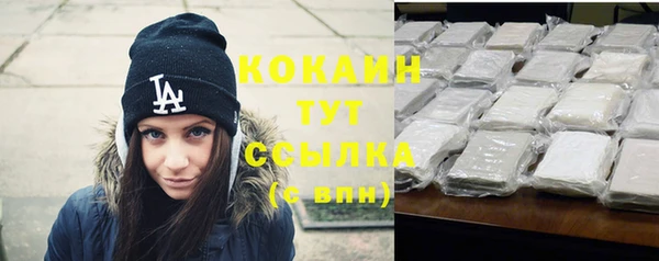 каннабис Козельск