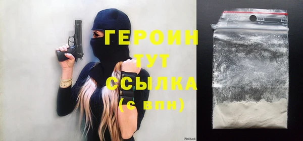 амфетамин Козловка