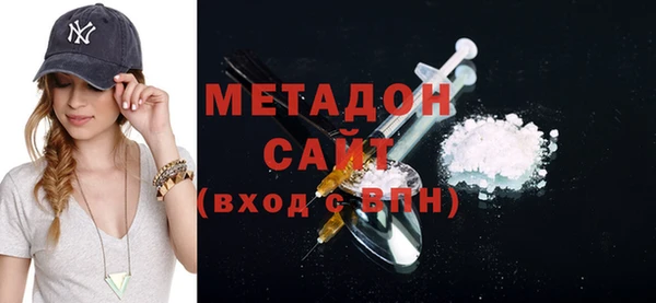 хмурый Кодинск