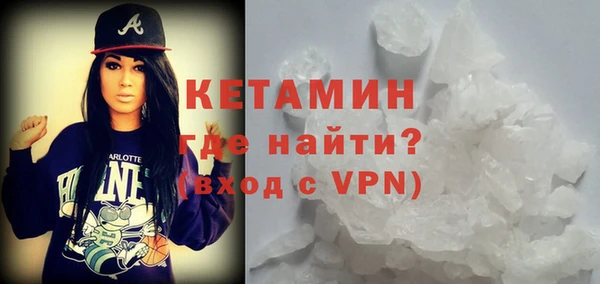 амфетамин Козловка