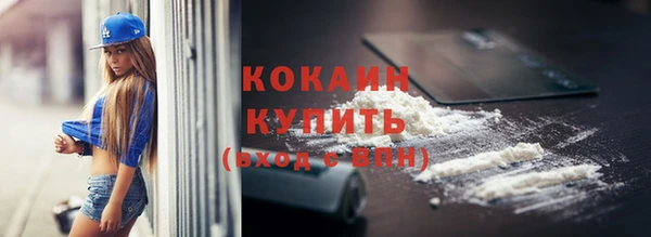 каннабис Козельск