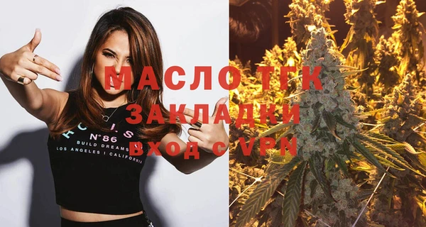 хмурый Кодинск