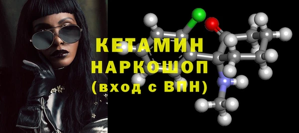 каннабис Козельск