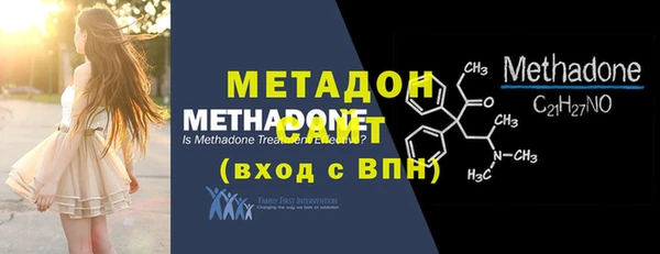 каннабис Козельск