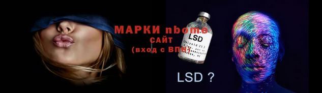 амфетамин Козловка