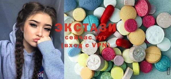каннабис Козельск