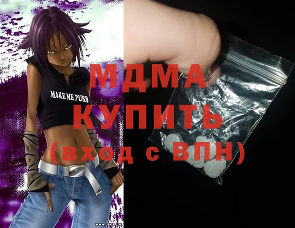 каннабис Козельск