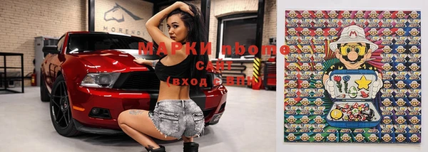 хмурый Кодинск