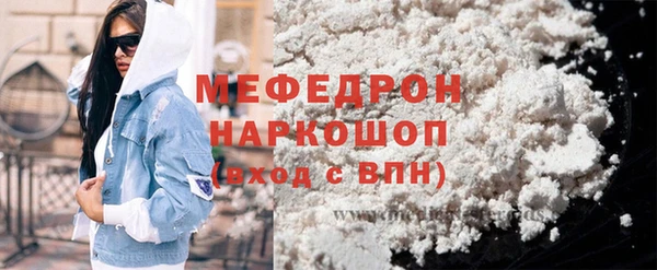 хмурый Кодинск