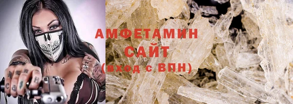 каннабис Козельск