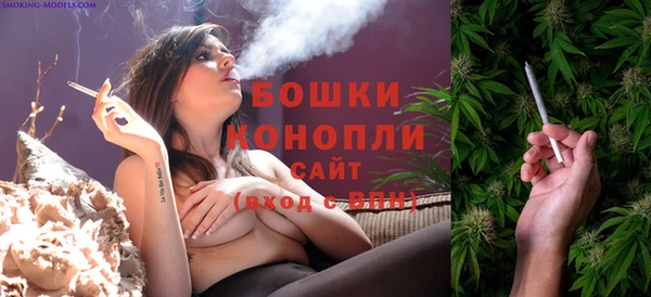 каннабис Козельск