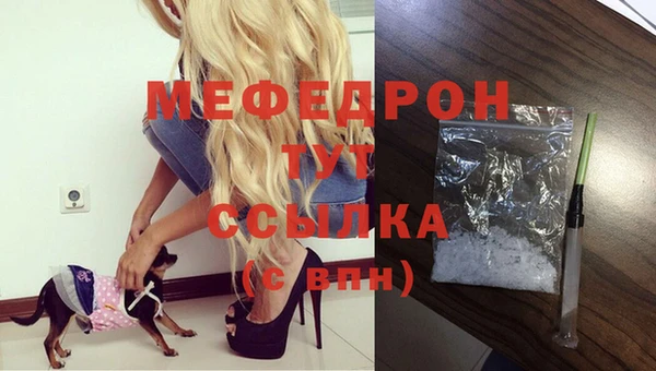 амфетамин Козловка