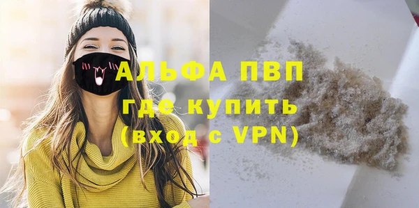 каннабис Козельск