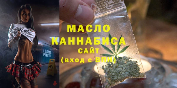 каннабис Козельск