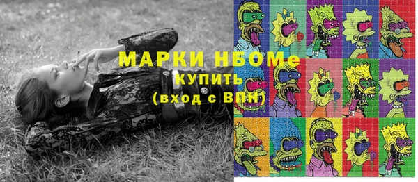 каннабис Козельск