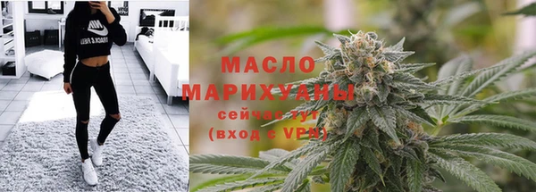 каннабис Козельск