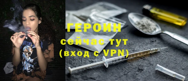 хмурый Кодинск
