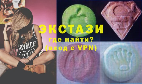 хмурый Кодинск