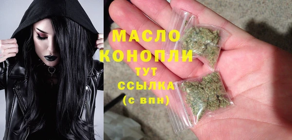 амфетамин Козловка