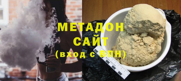 каннабис Козельск