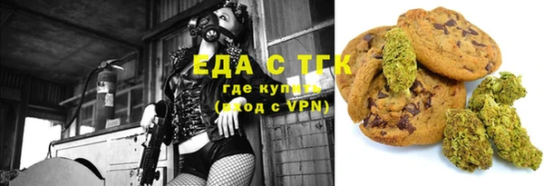 амфетамин Козловка